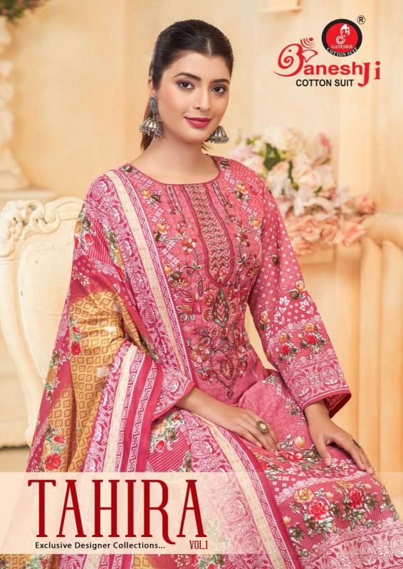 Ganeshji tahira vol-1 wholesale dress material online surat